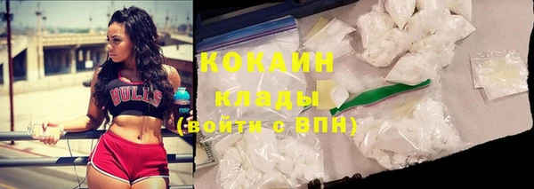 гашишное масло Сафоново