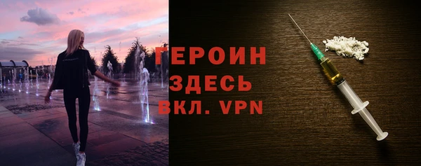 индика Сатка