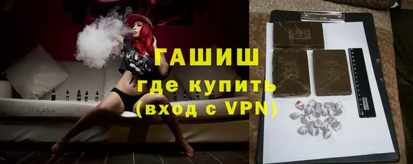 Альфа ПВП Алексеевка