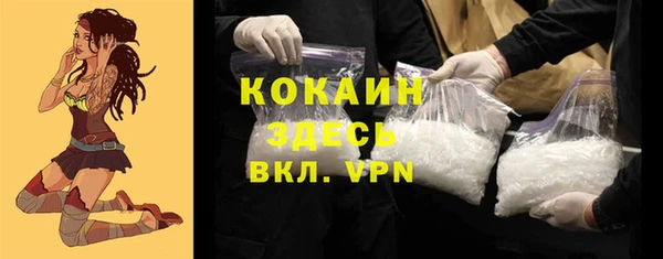 a pvp Алзамай