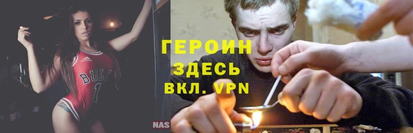 mdpv Алексин