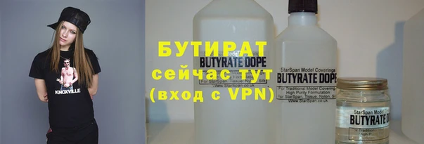 Альфа ПВП Алексеевка