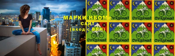a pvp Алзамай