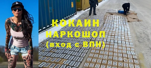 Альфа ПВП Алексеевка