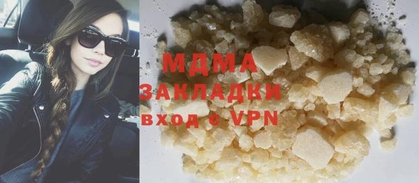 a pvp Алзамай